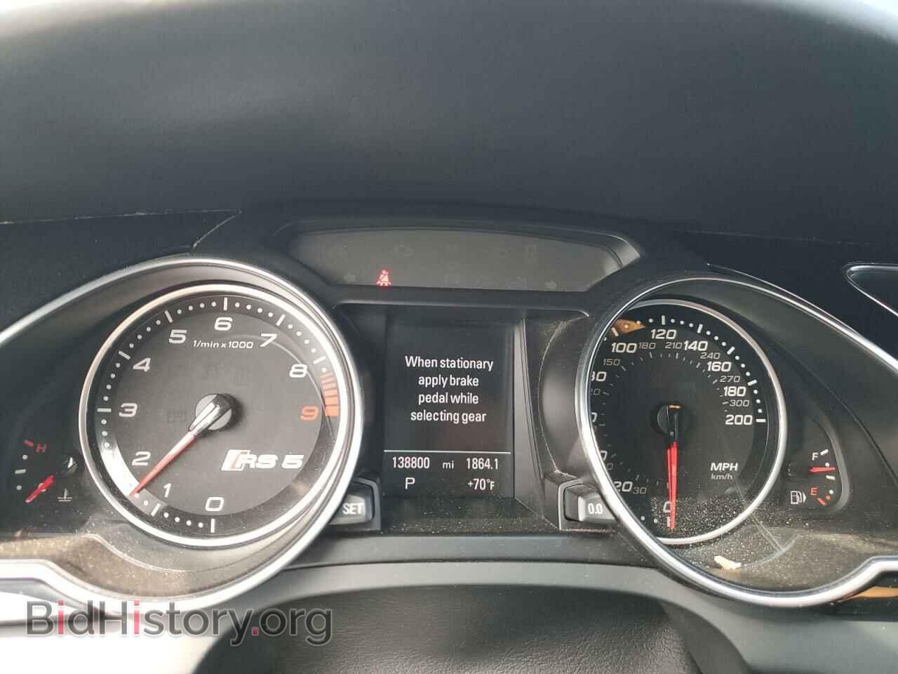 2013 AUDI S5/RS5 - VIN: WUAC6AFR7DA901683 - Photo 9