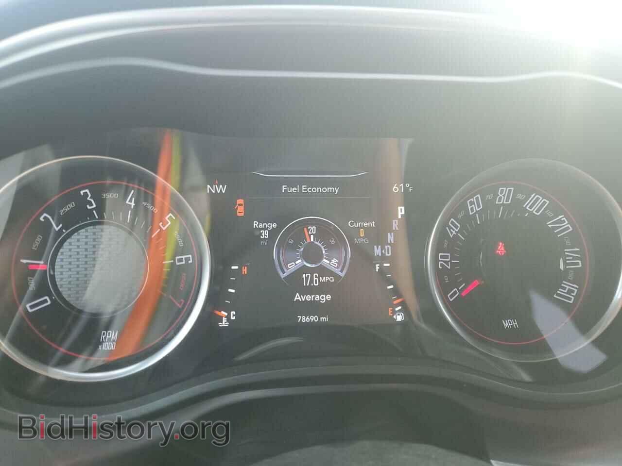 2020 DODGE CHALLENGER - VIN: 2C3CDZAG3LH117836 - Photo 9