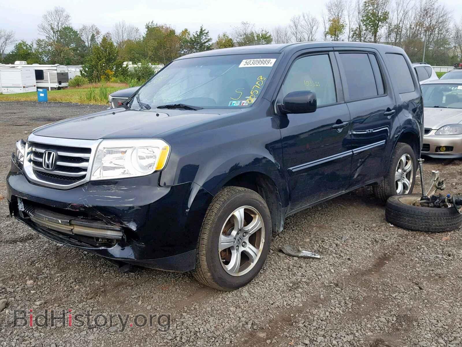 2014 HONDA PILOT EX - VIN: 5FNYF4H40EB005708 - Photo 2