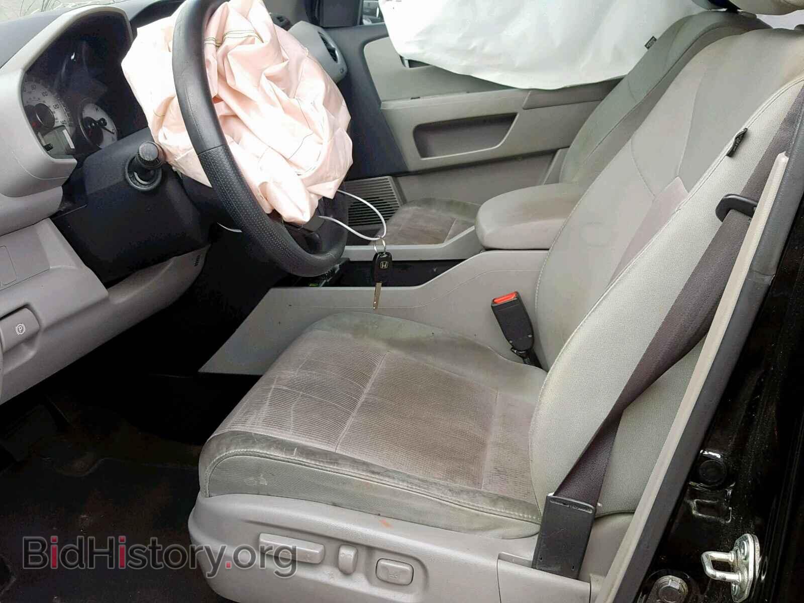2014 HONDA PILOT EX - VIN: 5FNYF4H40EB005708 - Photo 5
