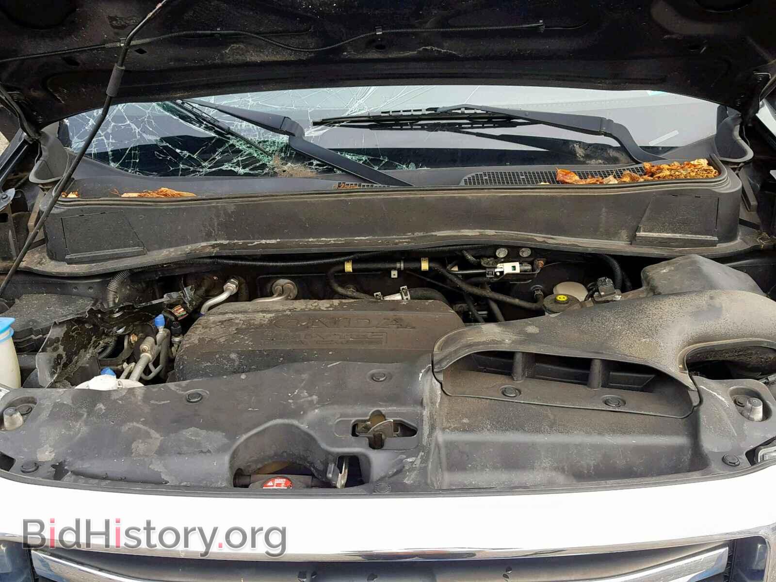 2014 HONDA PILOT EX - VIN: 5FNYF4H40EB005708 - Photo 7