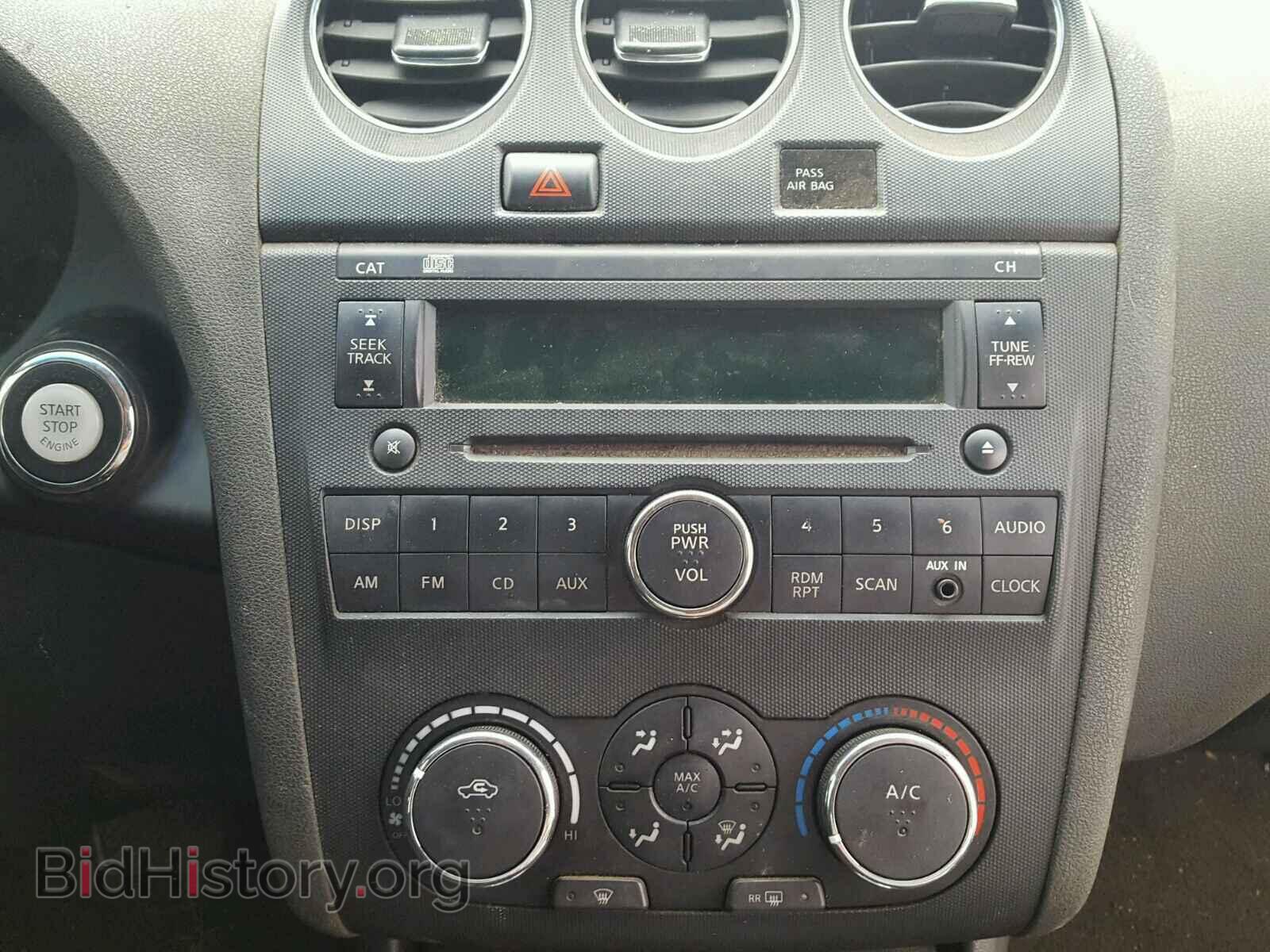 2011 NISSAN ALTIMA BAS - VIN: 1N4AL2AP7BC181575 - Фото 9