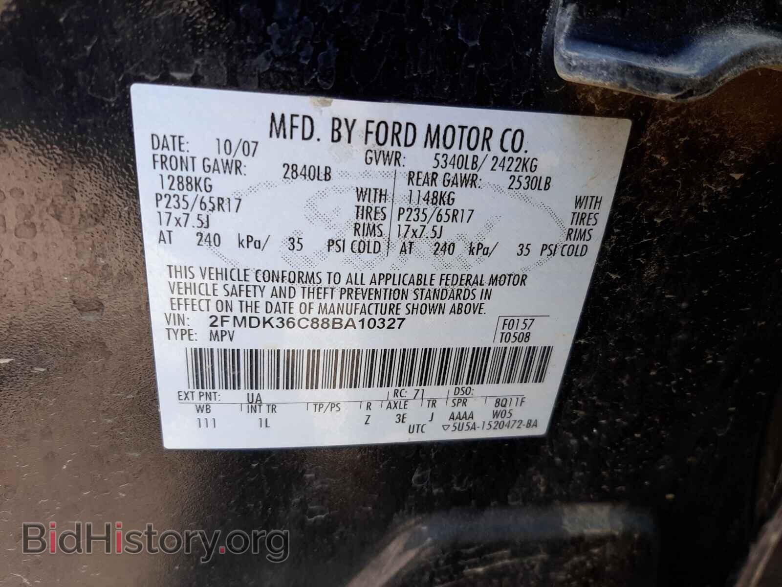 2008 FORD EDGE - VIN: 2FMDK36C88BA10327 - Photo 10