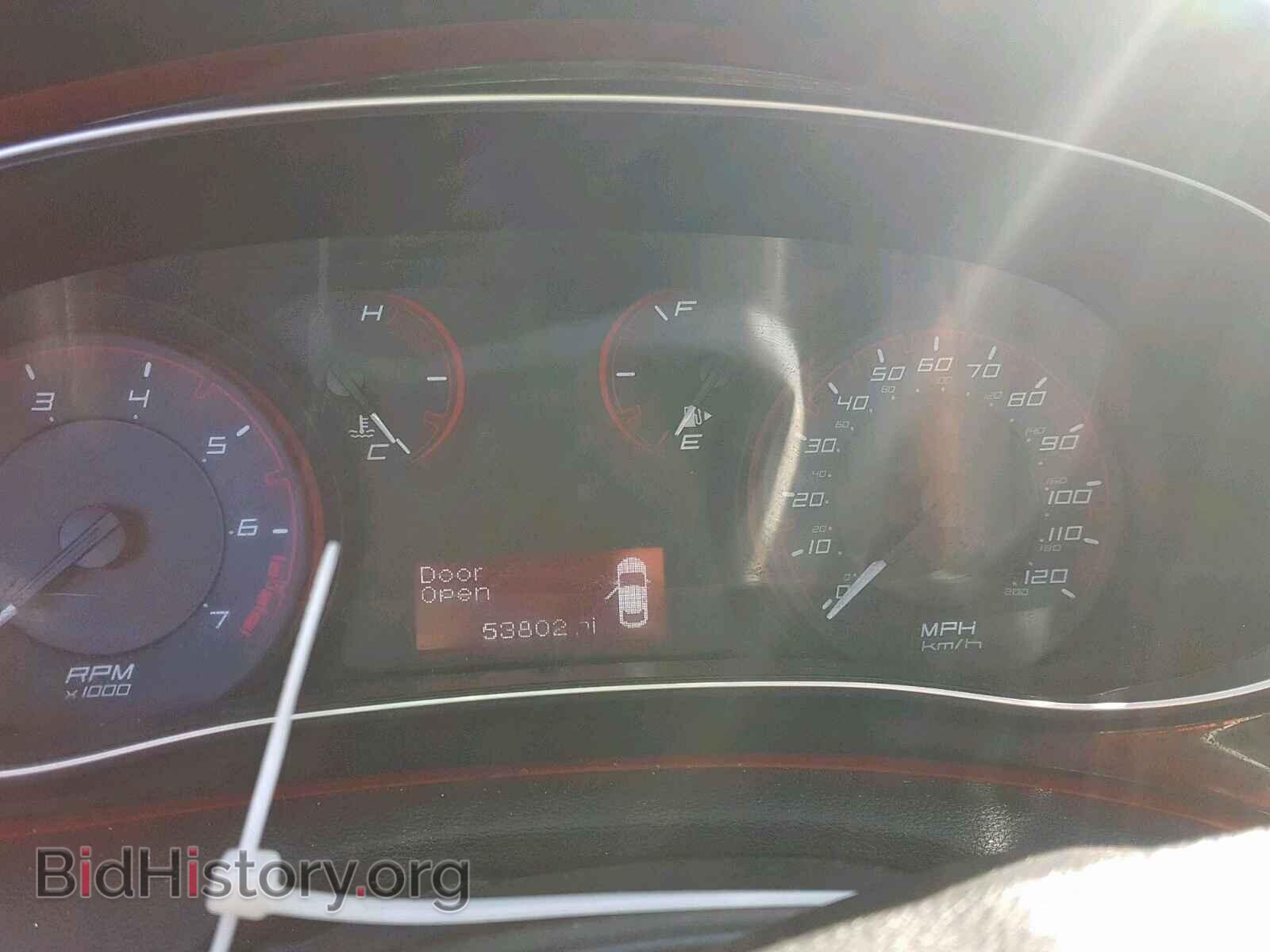 2015 DODGE DART - VIN: 1C3CDFBB0FD435478 - Фото 8