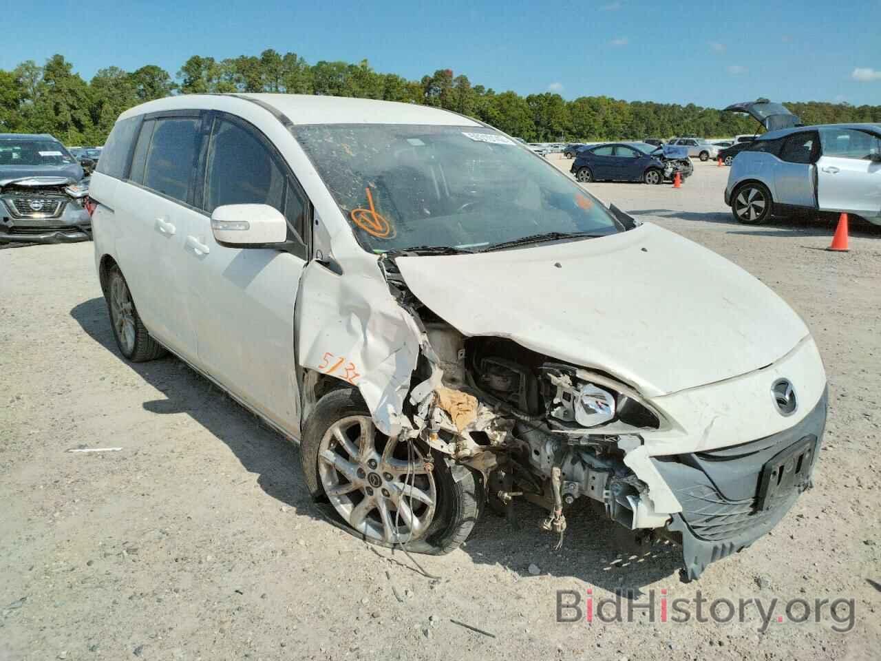 Photo JM1CW2CLXF0190881 - MAZDA 5 2015