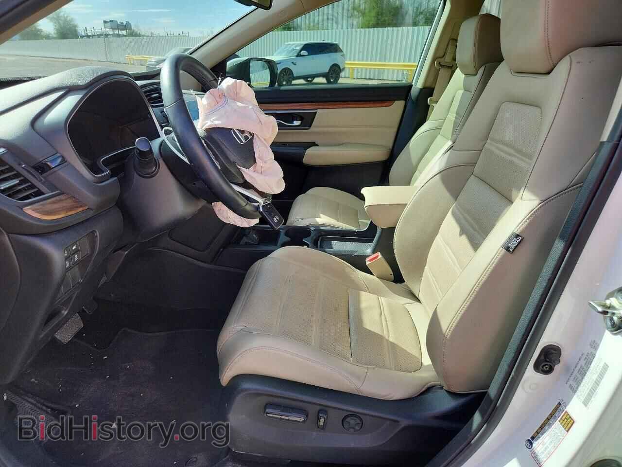 2017 HONDA CRV - VIN: 5J6RW1H94HL009206 - Photo 7