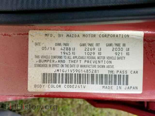 2016 MAZDA 6 - VIN: JM1GJ1V59G1485281 - Фото 10