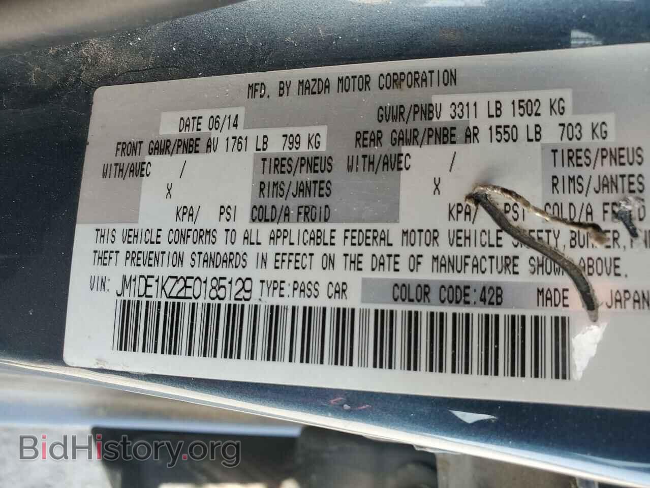 2014 MAZDA 2 - VIN: JM1DE1KZ2E0185129 - Photo 12