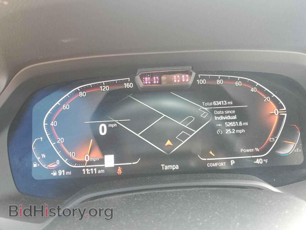 2021 BMW X5 - VIN: 5UXCR4C04M9E91973 - Фото 9