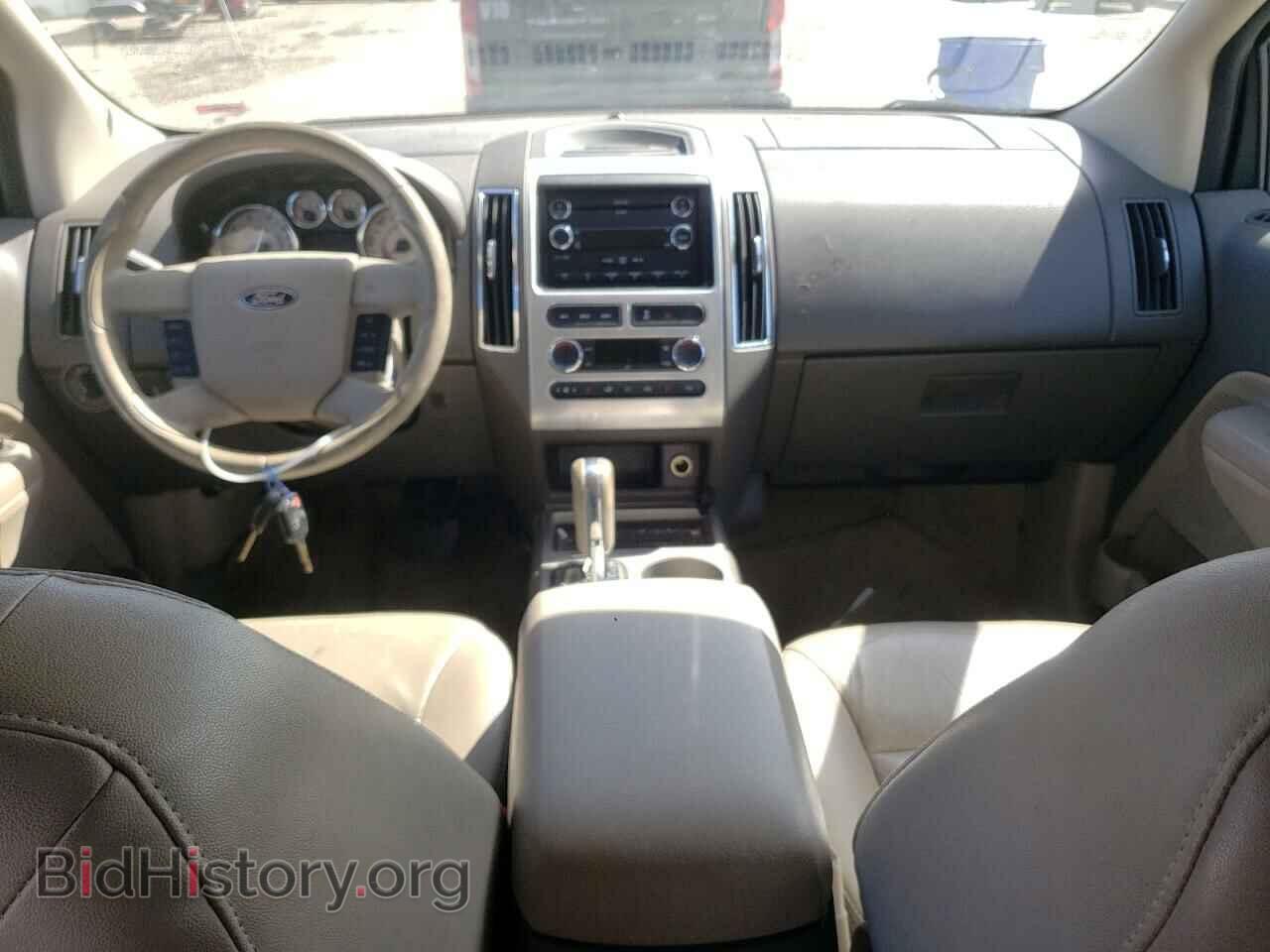 2009 FORD EDGE - VIN: 2FMDK38C19BA96398 - Фото 8