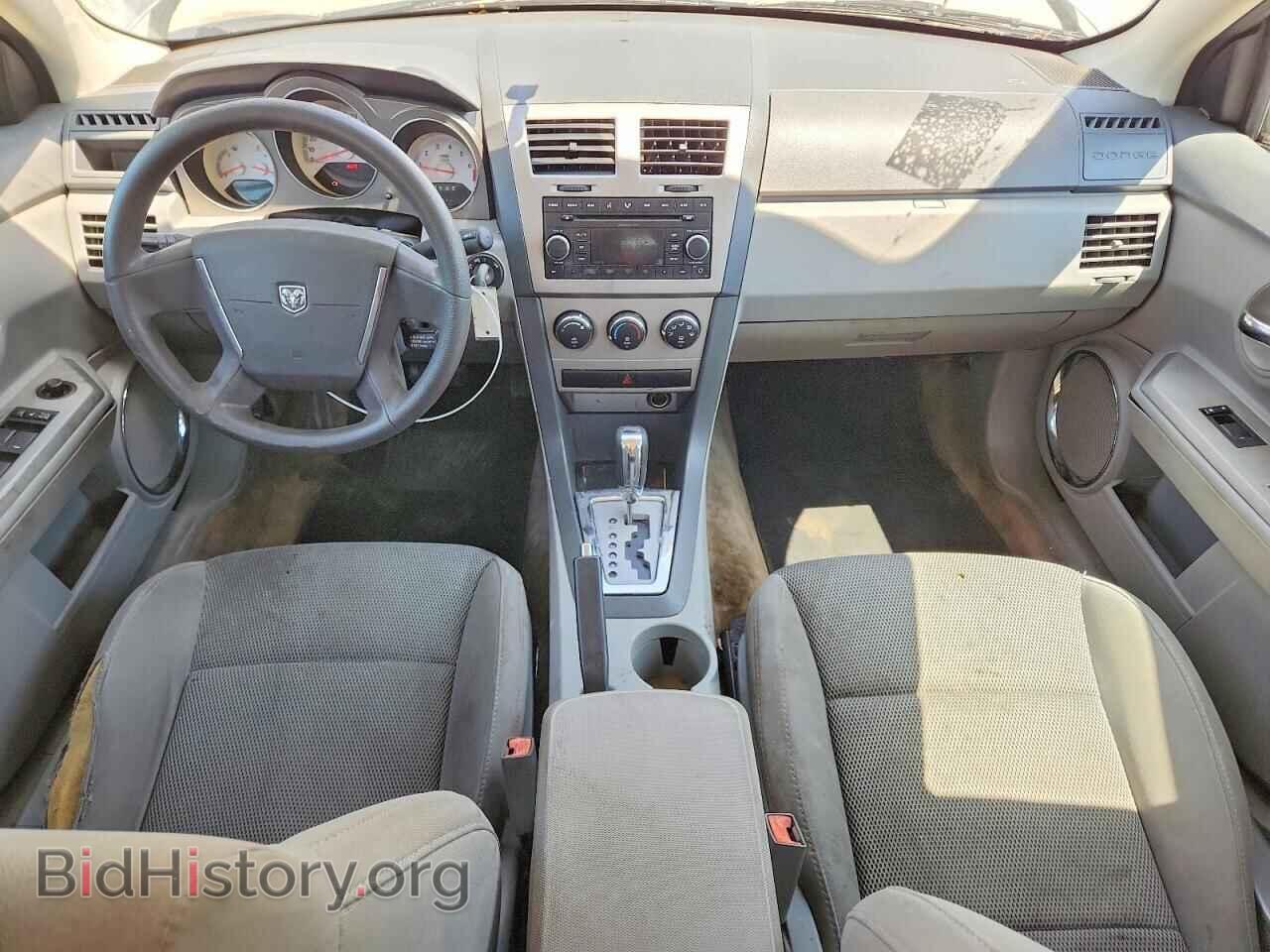 2008 DODGE AVENGER - VIN: 1B3LC56K58N159767 - Фото 8