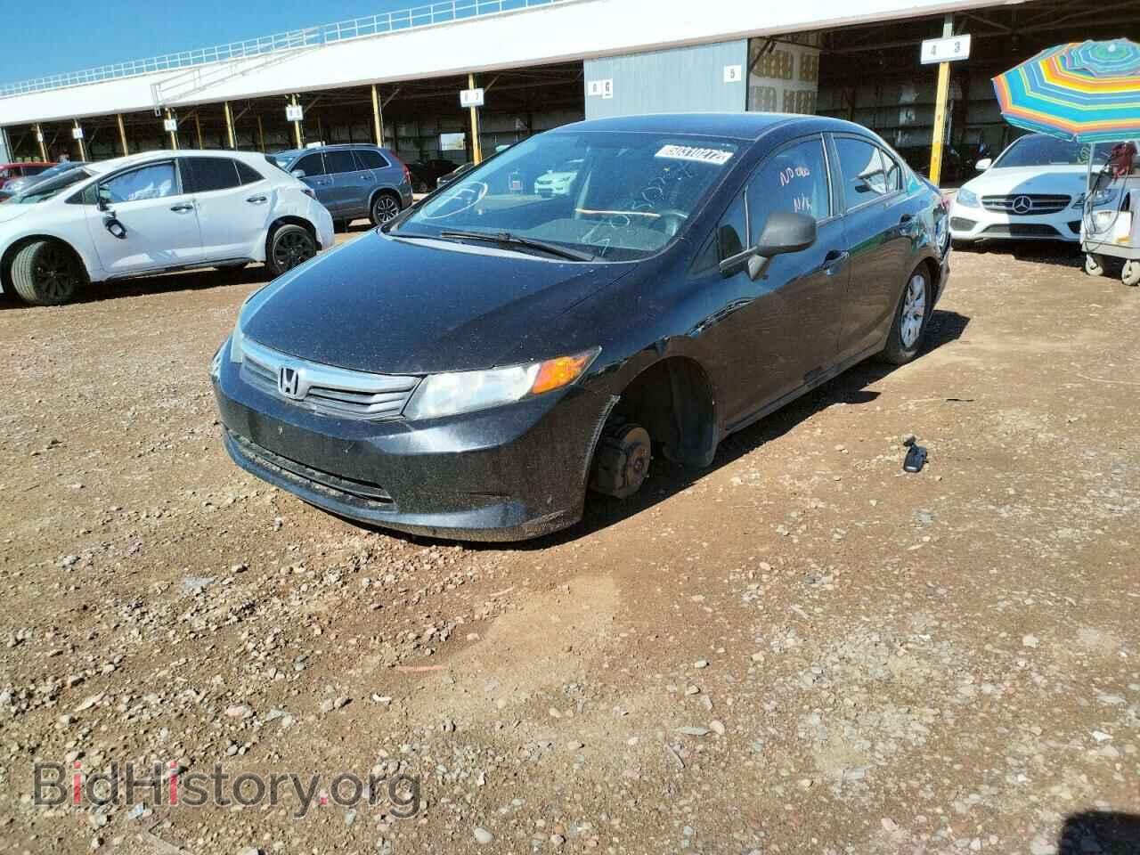 2012 HONDA CIVIC - VIN: 2HGFB2F52CH568853 - Фото 2
