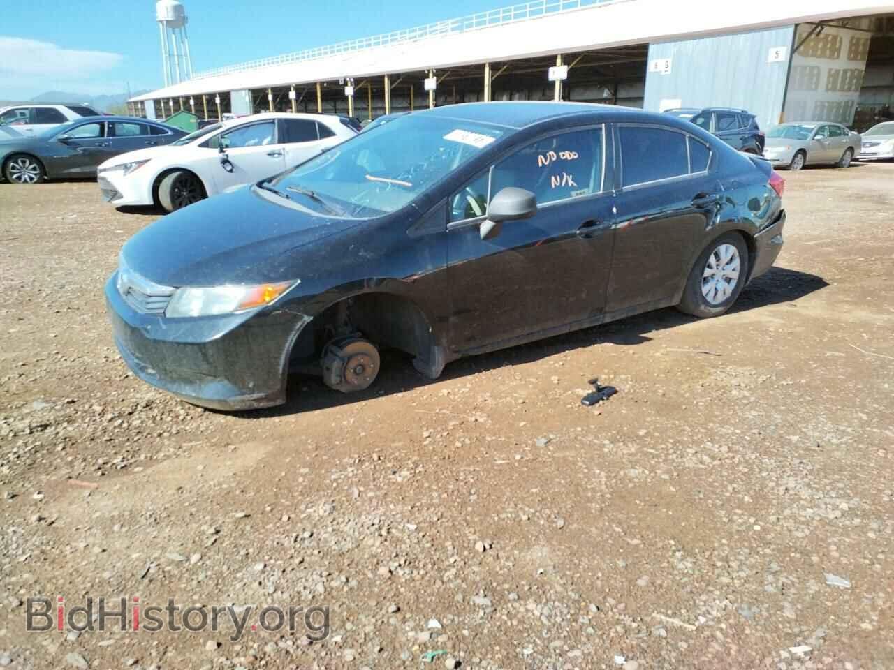 2012 HONDA CIVIC - VIN: 2HGFB2F52CH568853 - Фото 9