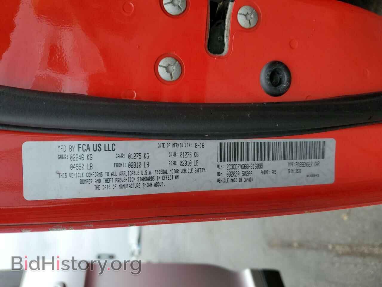 2016 DODGE CHALLENGER - VIN: 2C3CDZAG6GH316899 - Photo 12