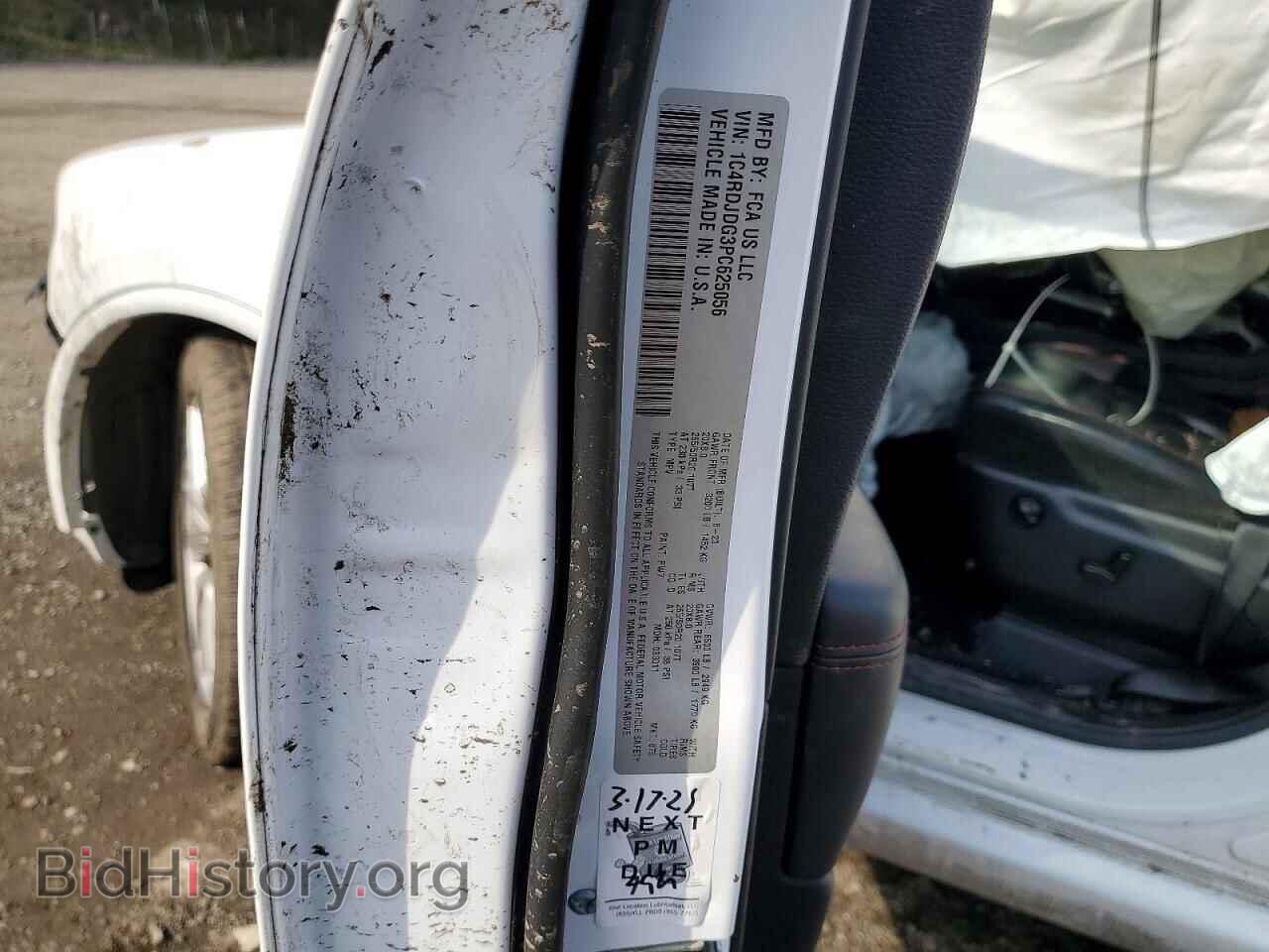 2023 DODGE DURANGO - VIN: 1C4RDJDG3PC625056 - Фото 13