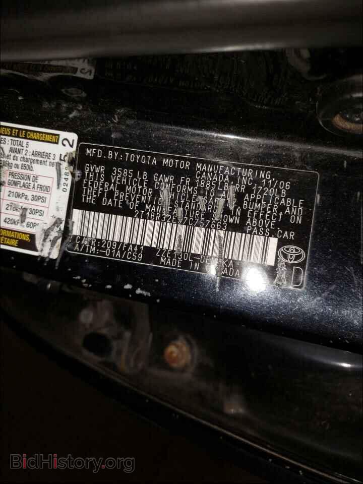 2007 TOYOTA COROLLA - VIN: 2T1BR32E57C757663 - Фото 10