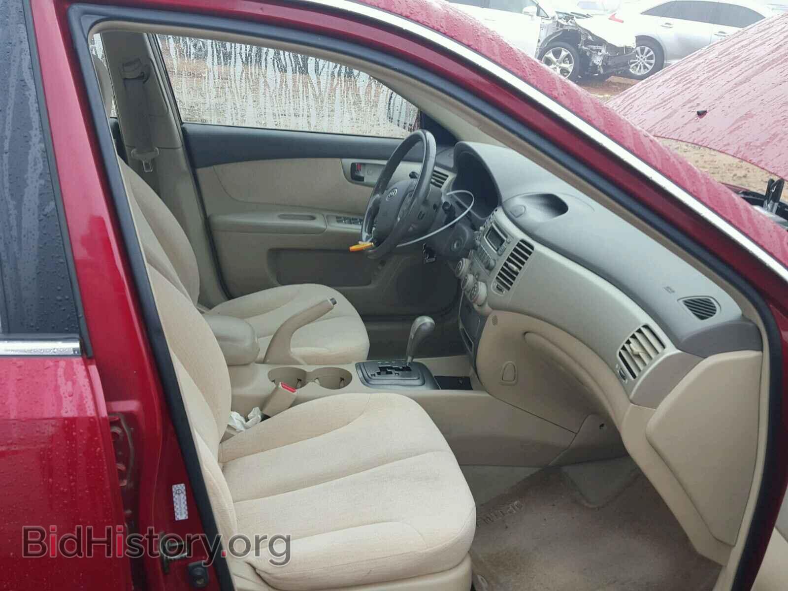 2006 KIA OPTIMA - VIN: KNAGE123365076320 - Фото 5