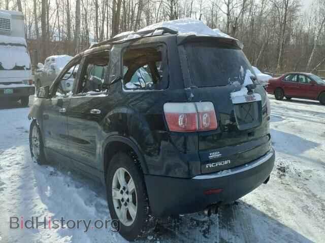 2012 GMC ACADIA - VIN: 1GKKVNED6CJ145999 - Фото 3