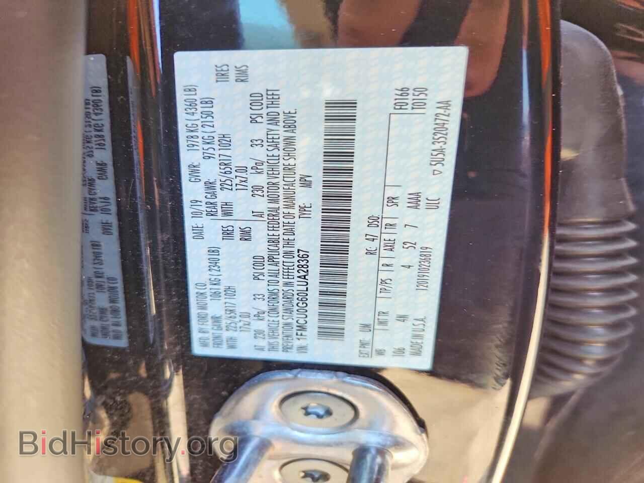 2020 FORD ESCAPE - VIN: 1FMCU0G60LUA28367 - Photo 13