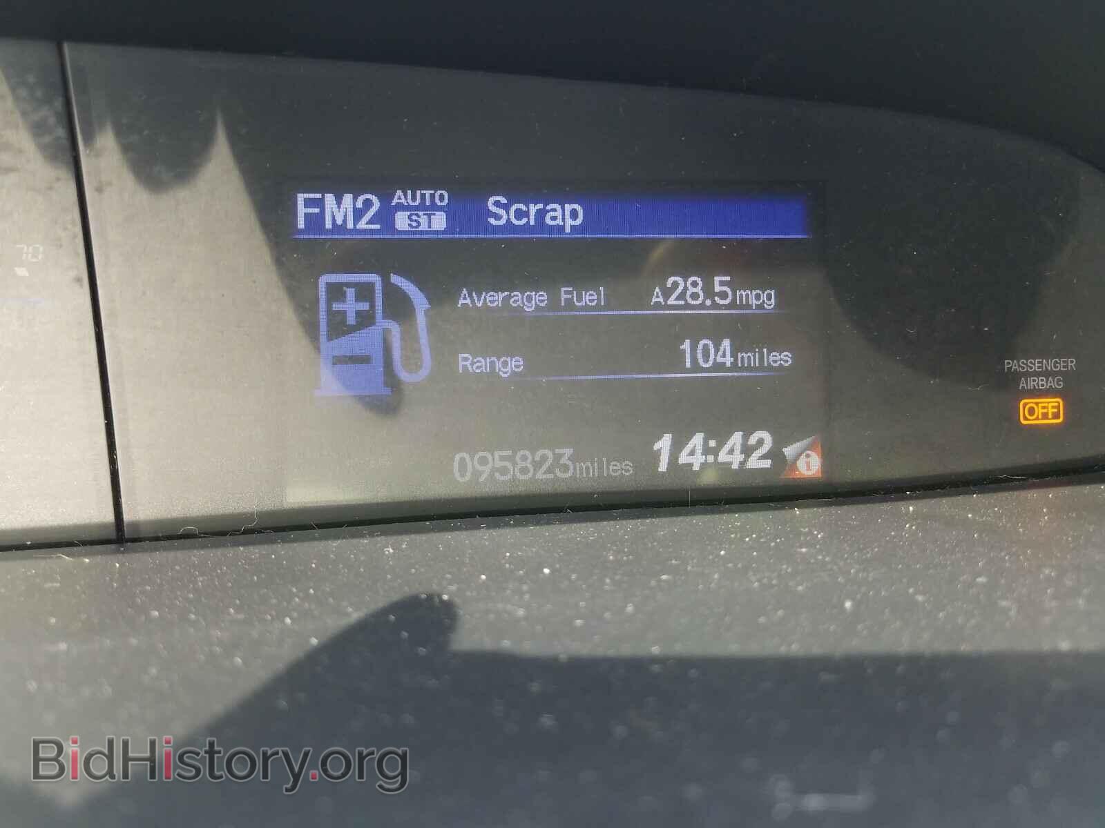 2012 HONDA CIVIC - VIN: 2HGFB2F53CH558171 - Фото 8
