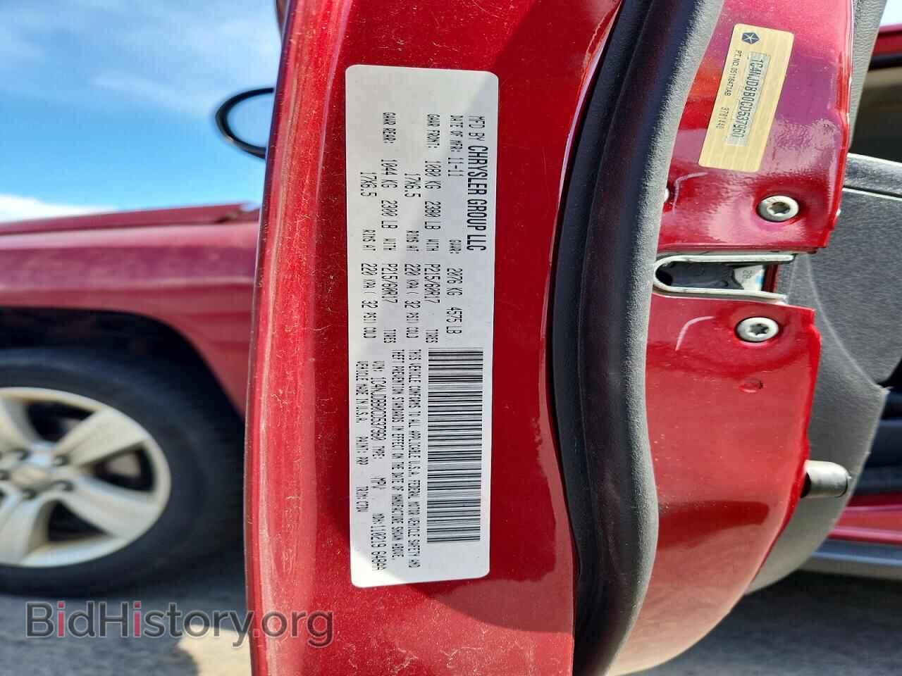 2012 JEEP COMPASS - VIN: 1C4NJDBB0CD537960 - Photo 13