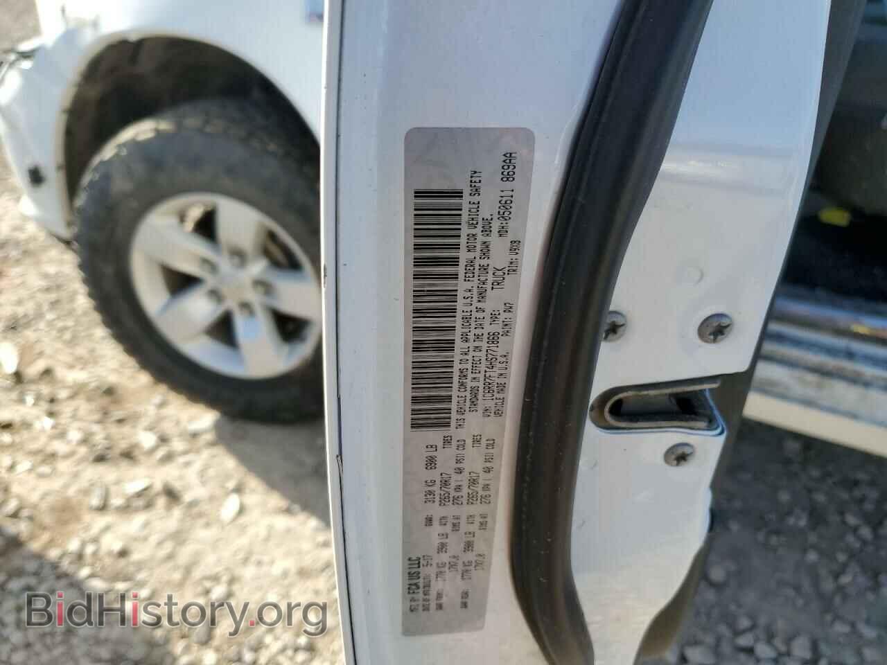 2017 RAM 1500 - VIN: 1C6RR7FT4HS771866 - Фото 12