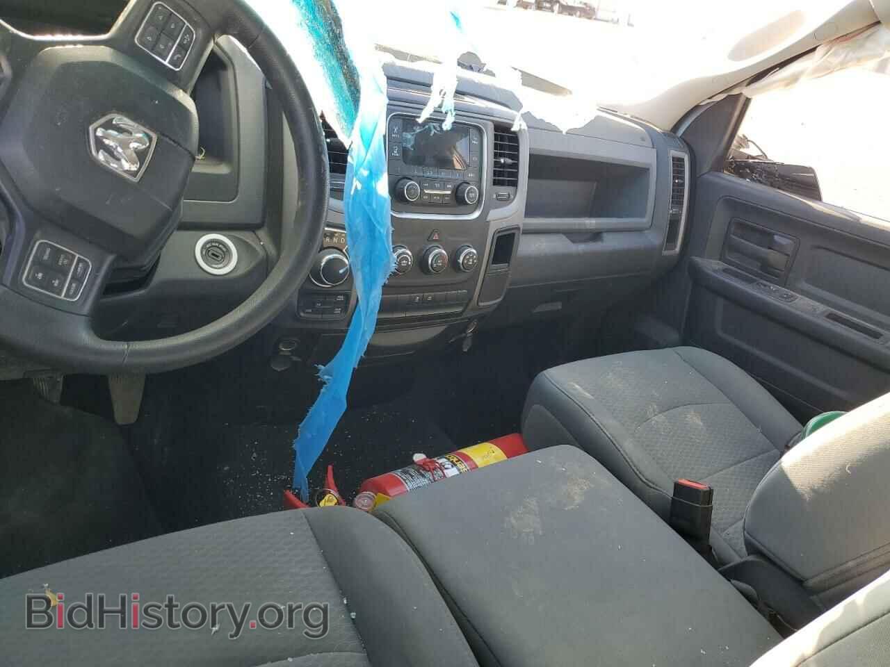 2017 RAM 1500 - VIN: 1C6RR7FT4HS771866 - Фото 8