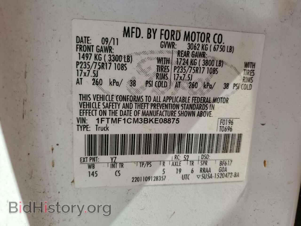 2011 FORD All Models - VIN: 1FTMF1CM3BKE08875 - Photo 12