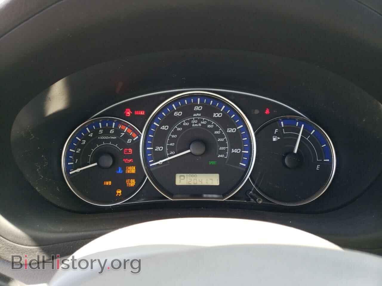 2011 SUBARU FORESTER - VIN: JF2SHABC0BH733864 - Фото 9