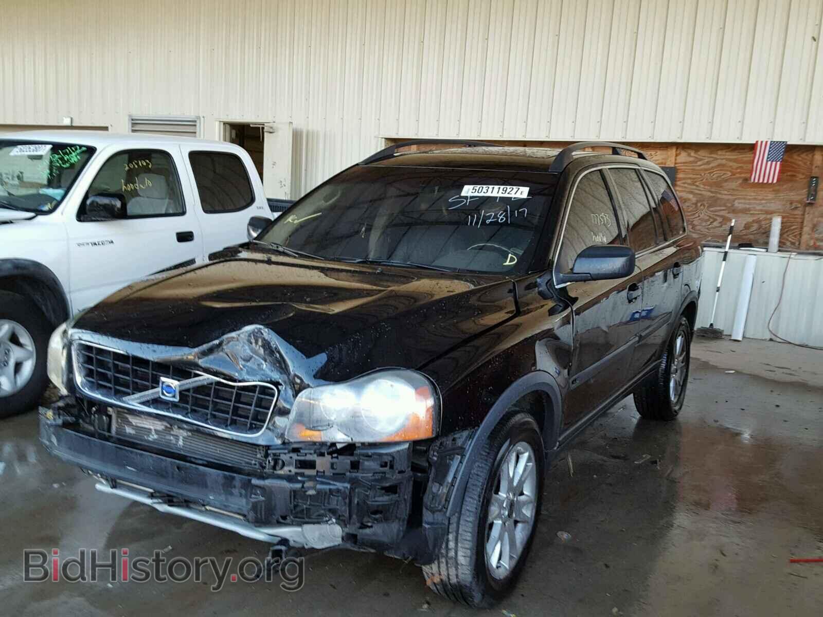 2005 VOLVO XC90 - VIN: YV1CZ592X51138743 - Фото 2