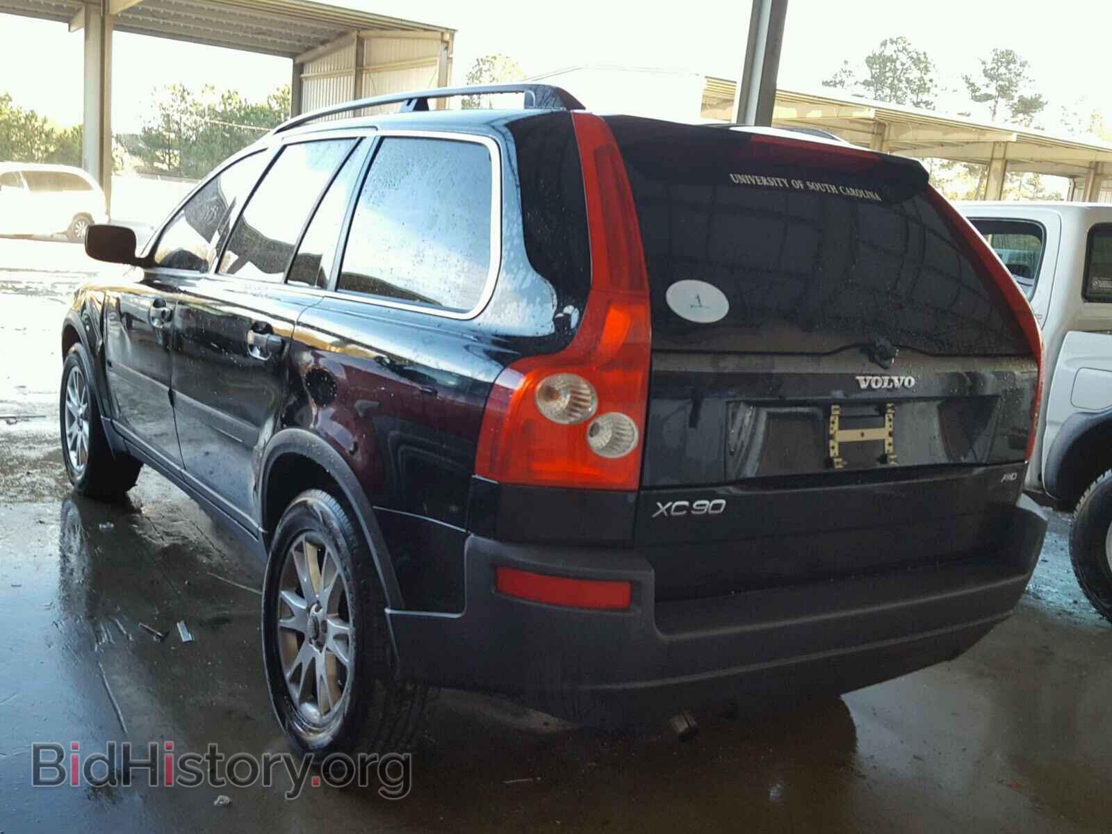 2005 VOLVO XC90 - VIN: YV1CZ592X51138743 - Фото 3