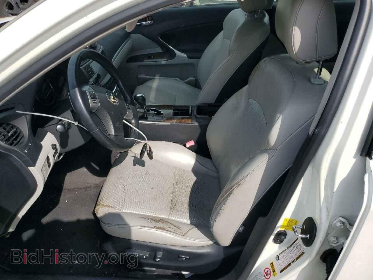 2012 LEXUS IS - VIN: JTHBF5C29C5179713 - Фото 7