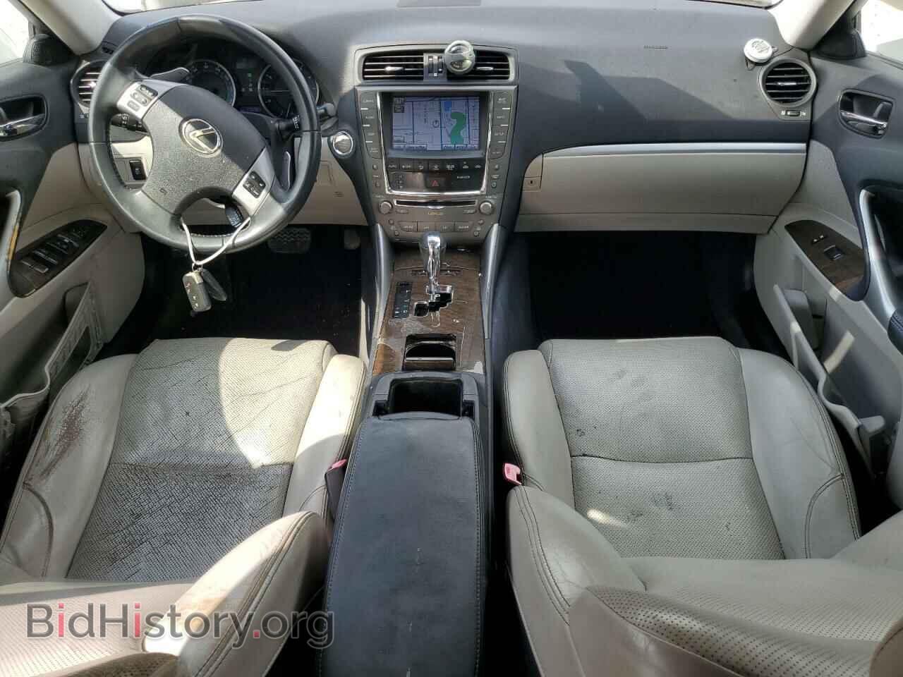 2012 LEXUS IS - VIN: JTHBF5C29C5179713 - Фото 8