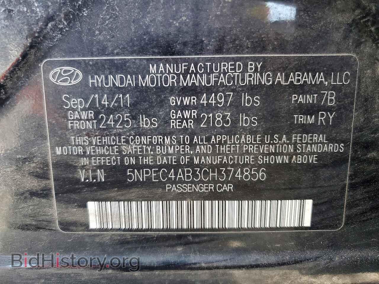 2012 HYUNDAI SONATA - VIN: 5NPEC4AB3CH374856 - Фото 13
