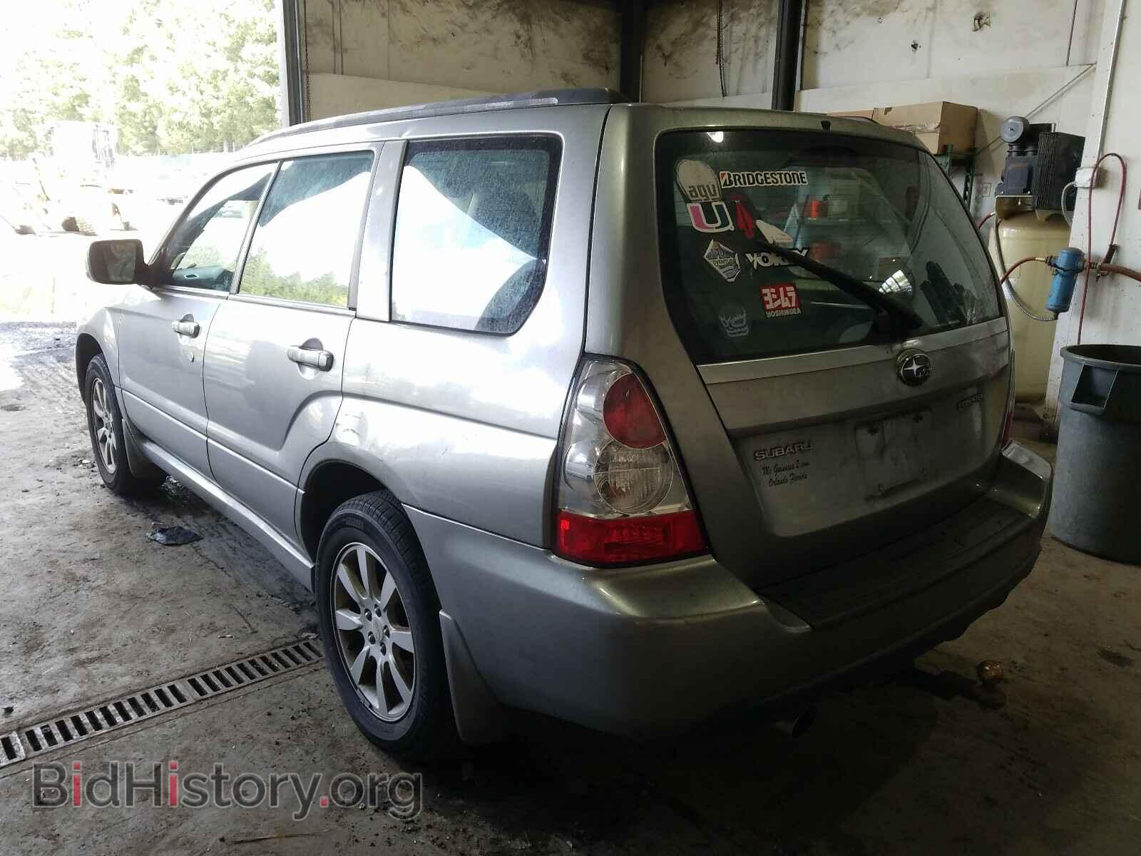 2007 SUBARU FORESTER - VIN: JF1SG65677H714035 - Фото 3