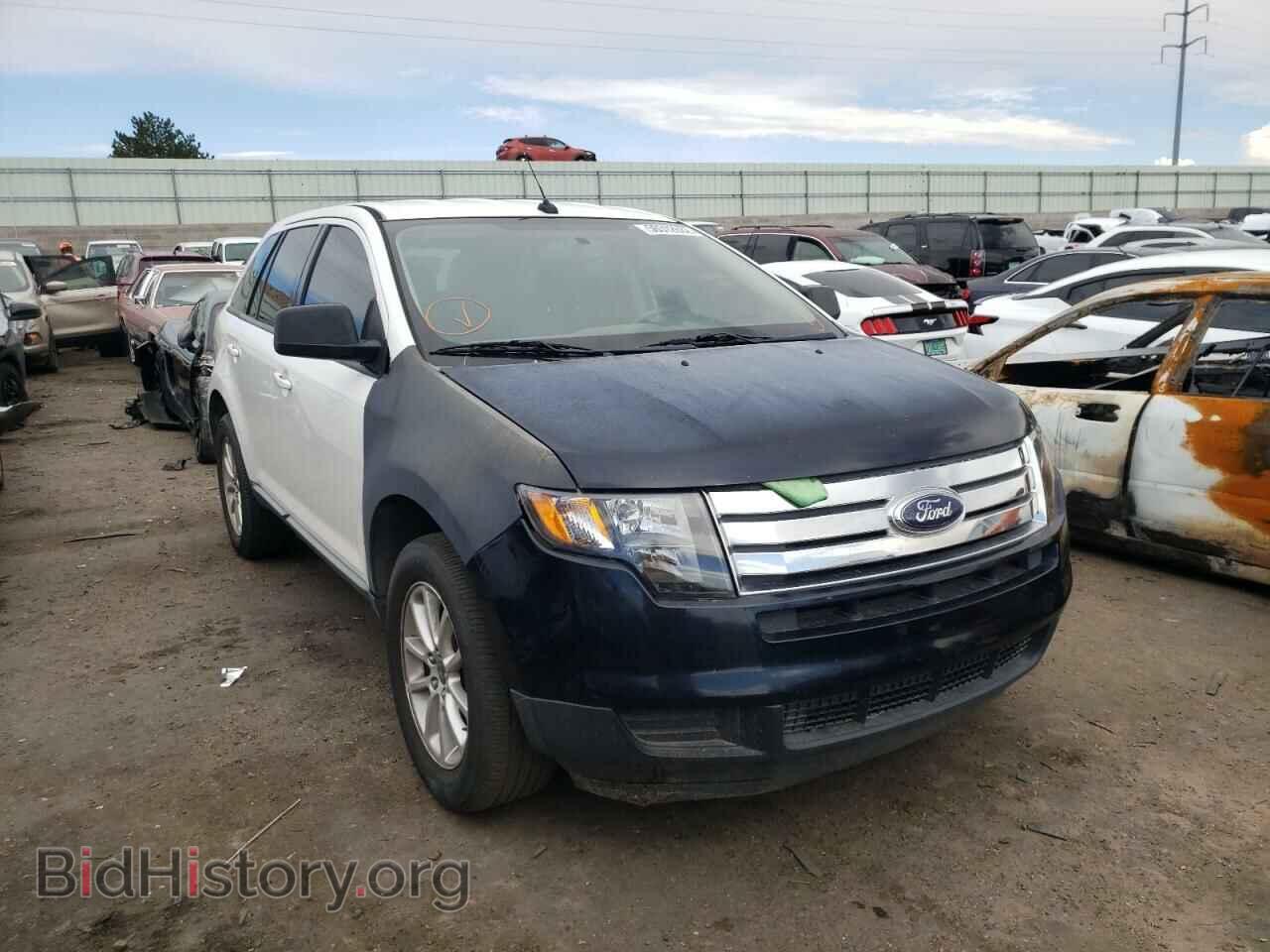 Фотография 2FMDK38C69BA35421 - FORD EDGE 2009