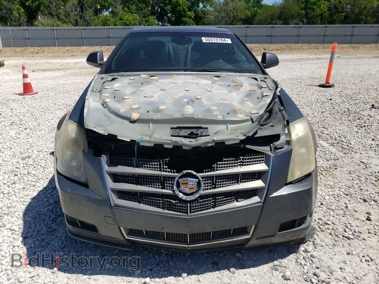 2011 CADILLAC CTS - VIN: 1G6DA1ED4B0136461 - Фото 5