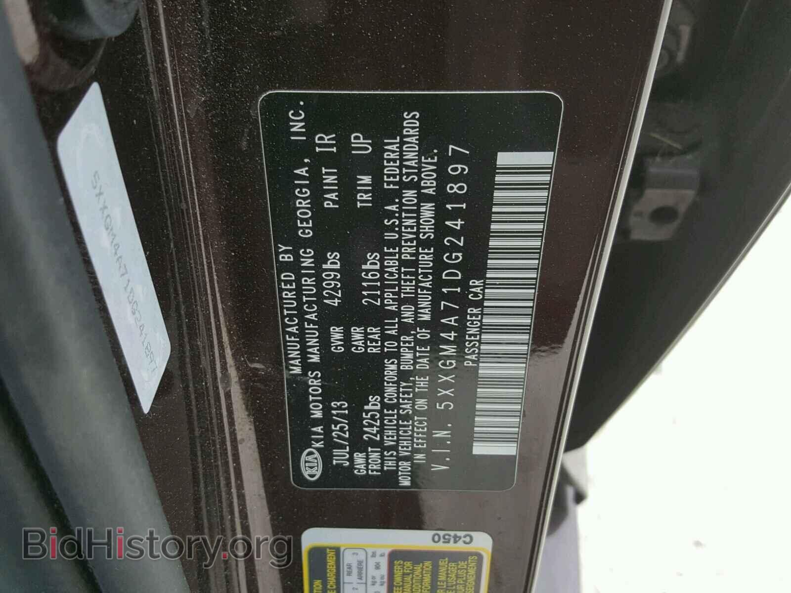 2013 KIA OPTIMA - VIN: 5XXGM4A71DG241897 - Photo 10