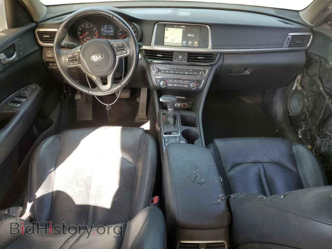 2017 KIA OPTIMA - VIN: 5XXGU4L37HG160273 - Фото 8