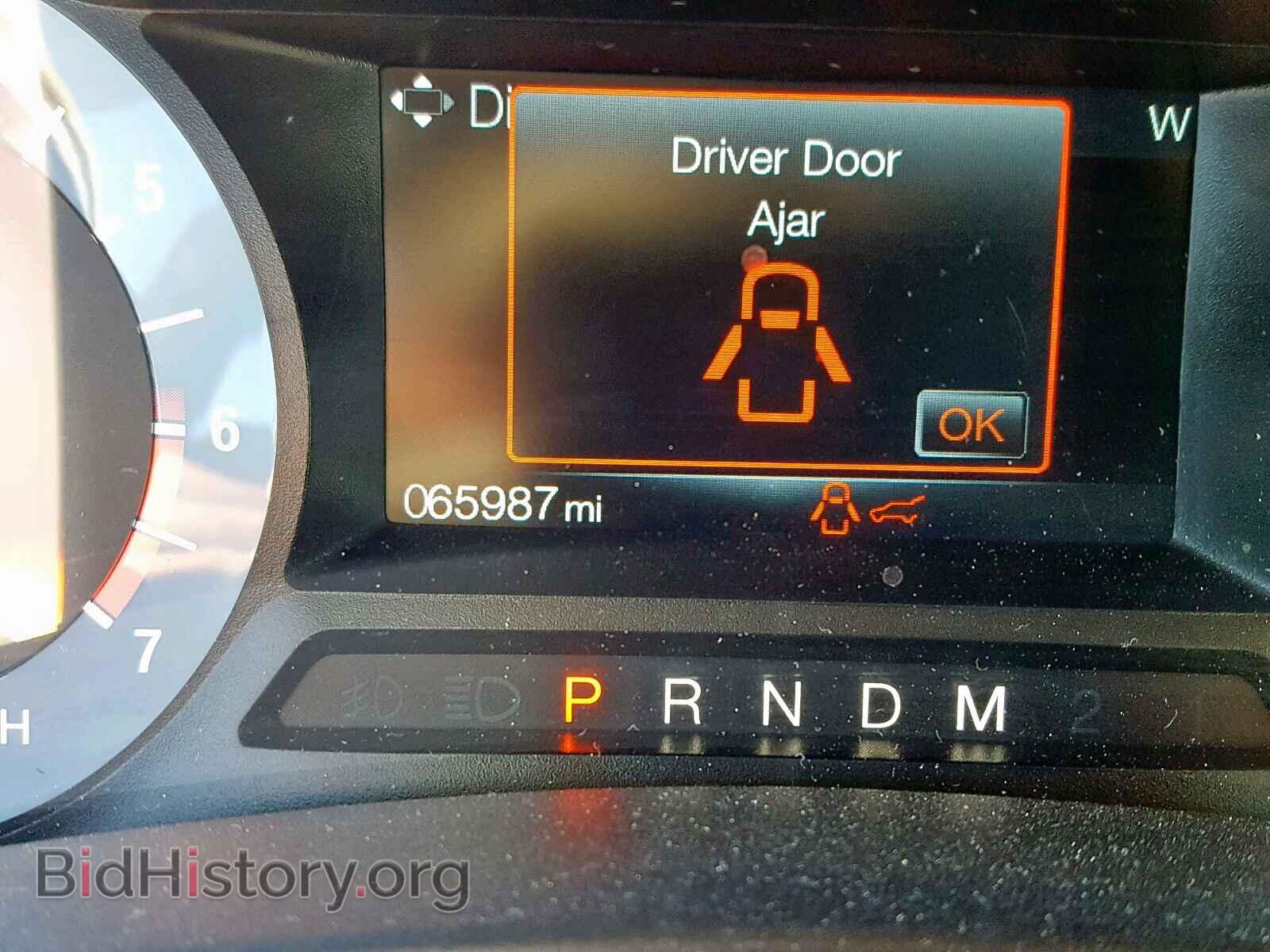 2015 FORD EXPEDITION - VIN: 1FMJU1HT6FEF30624 - Фото 8