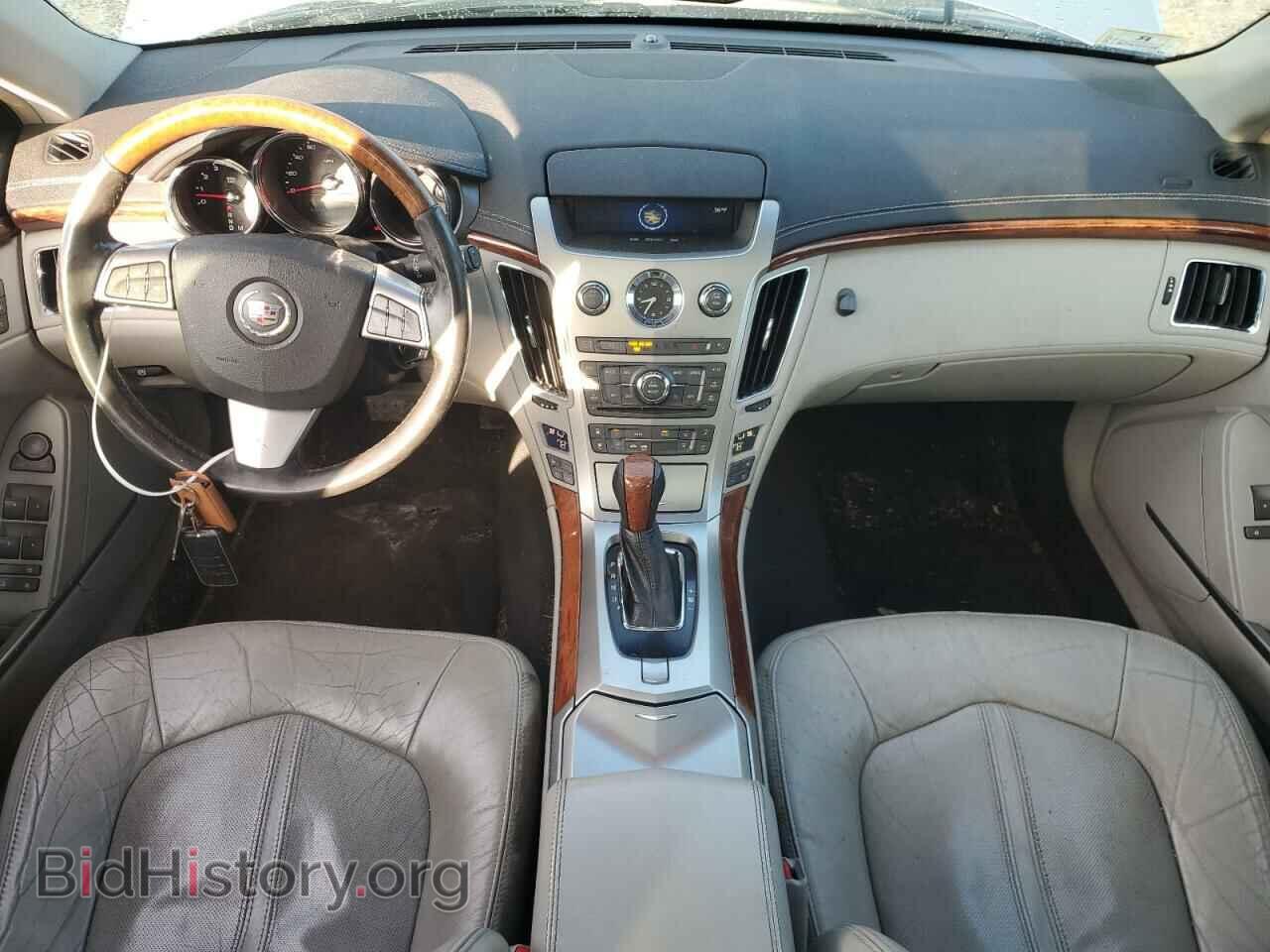 2010 CADILLAC CTS - VIN: 1G6DS8EV8A0100172 - Фото 8