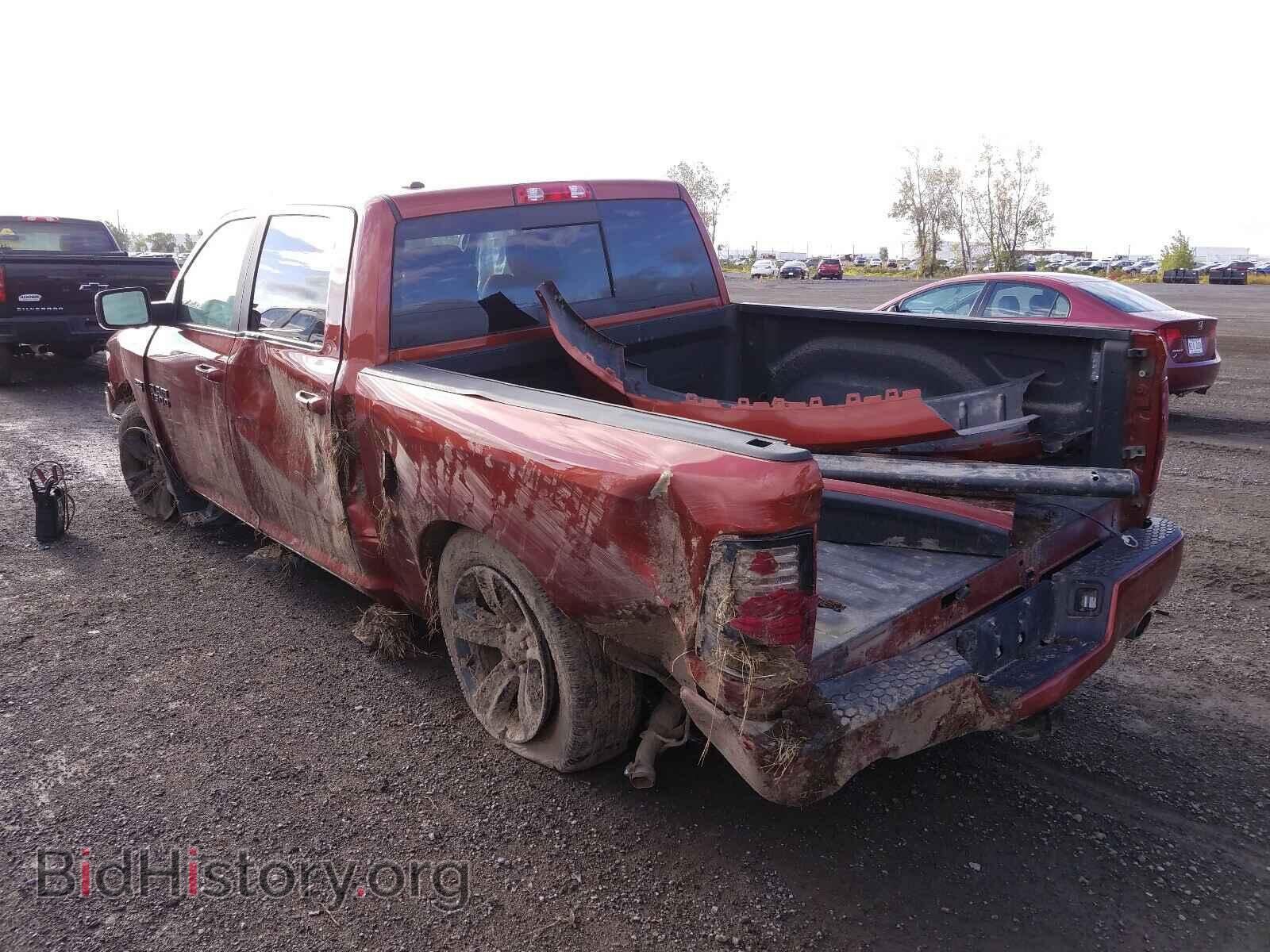 2017 RAM 1500 - VIN: 1C6RR7MT2HS704184 - Фото 3