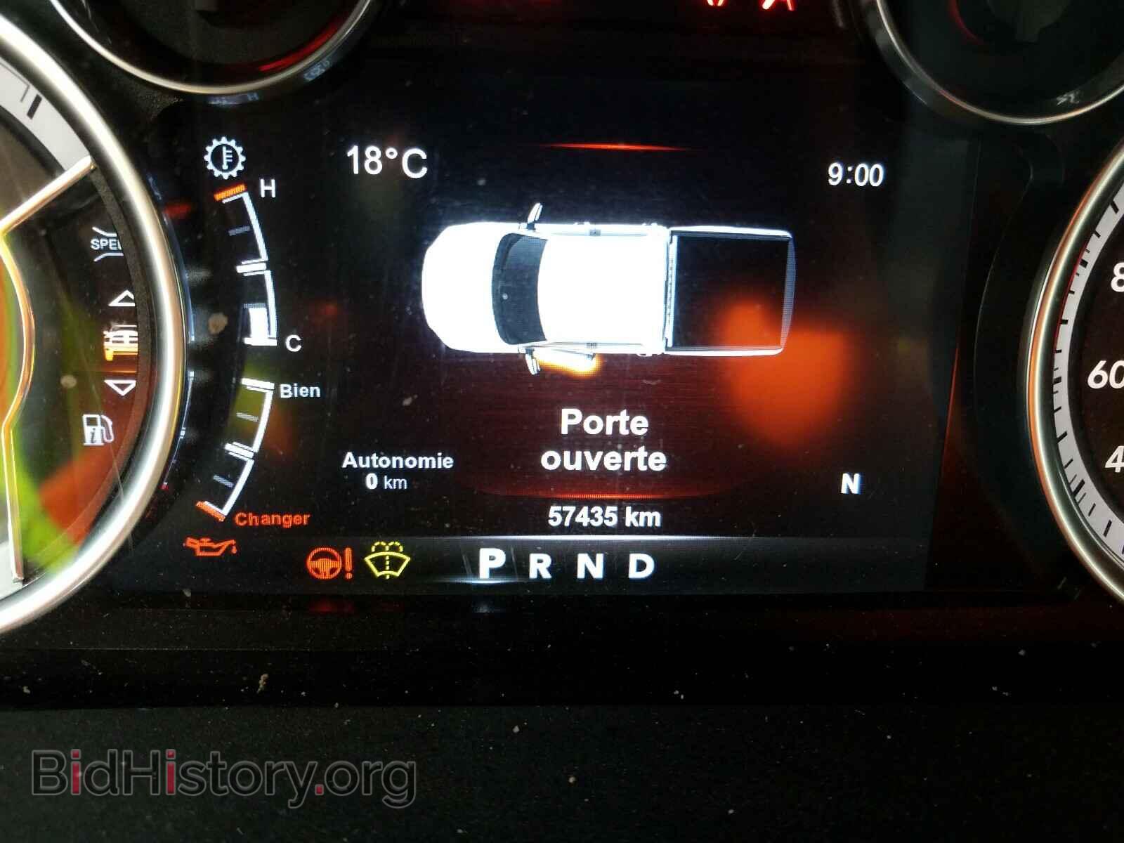 2017 RAM 1500 - VIN: 1C6RR7MT2HS704184 - Фото 8