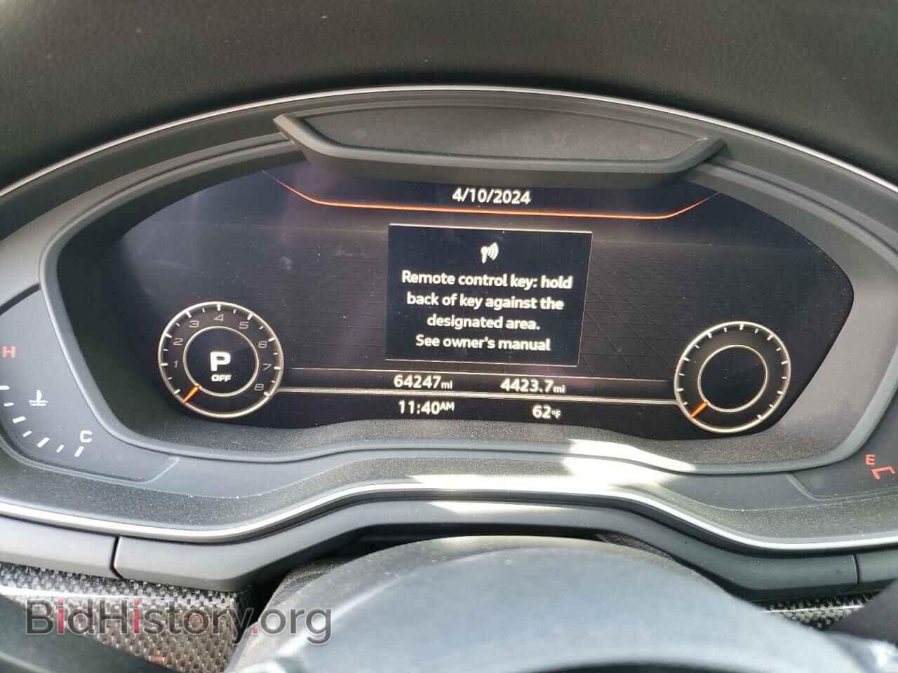 2018 AUDI S5/RS5 - VIN: WAUC4CF56JA059584 - Фото 9