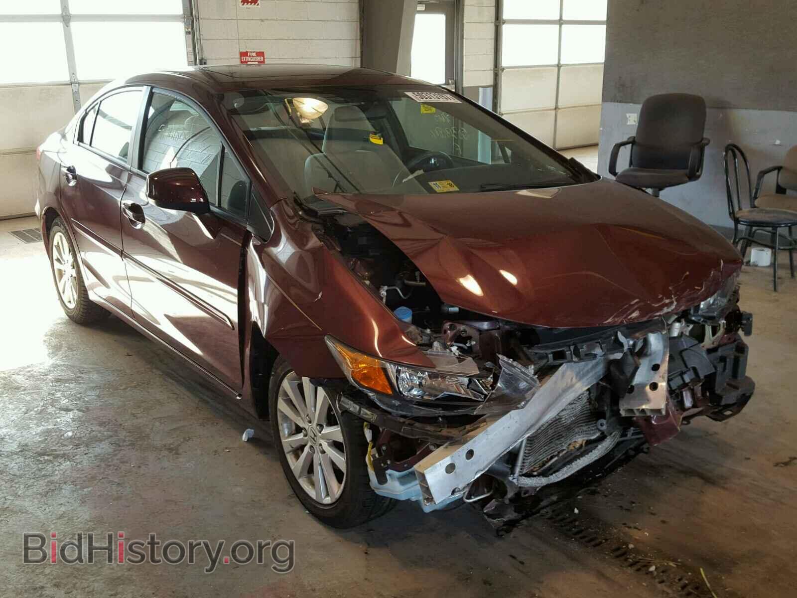 Фотография 2HGFB2F85CH606277 - HONDA CIVIC 2012