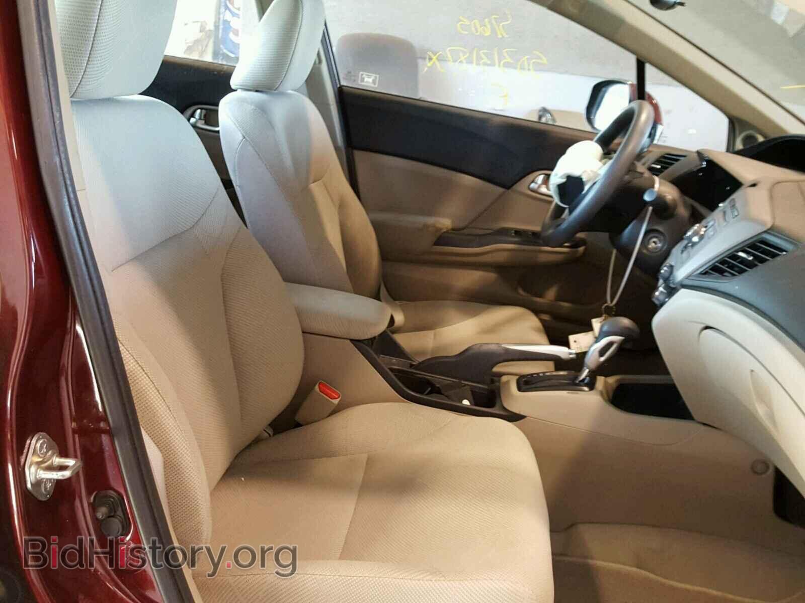 2012 HONDA CIVIC - VIN: 2HGFB2F85CH606277 - Photo 5
