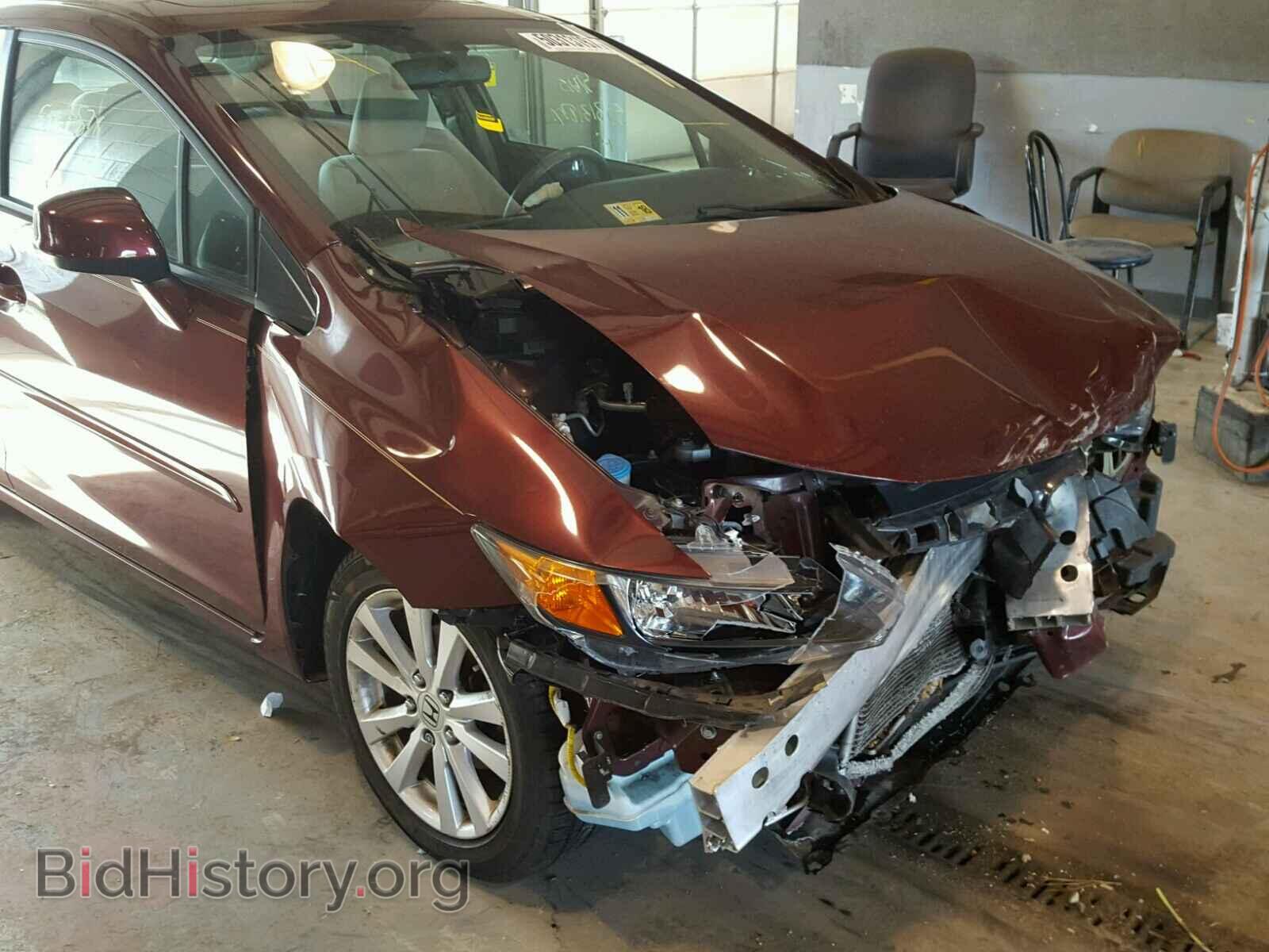 2012 HONDA CIVIC - VIN: 2HGFB2F85CH606277 - Photo 9