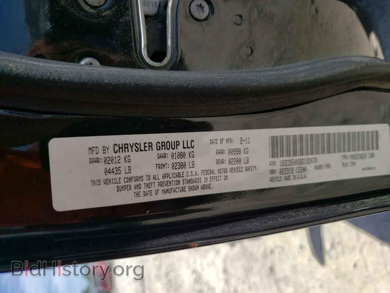 2011 DODGE CALIBER - VIN: 1B3CB5HA3BD182470 - Фото 10