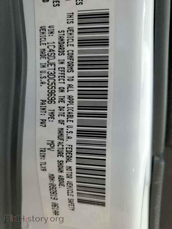 2013 DODGE DURANGO - VIN: 1C4SDJET3DC559696 - Фото 10