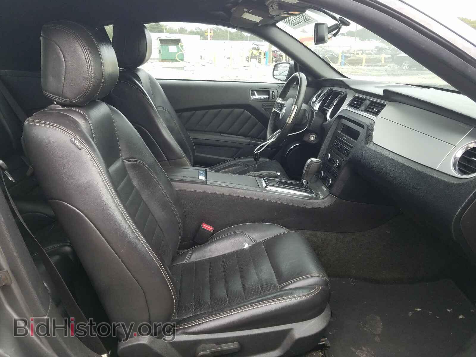 2014 FORD MUSTANG - VIN: 1ZVBP8EM2E5266853 - Фото 5